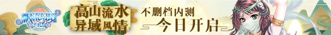 黔南娱乐网